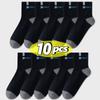 5pairs Cotton Sock Men Sport Breathable Soft Letter Fashion Sneakers High Elastic Middle Tube Stocking Towel Sox Summer Running