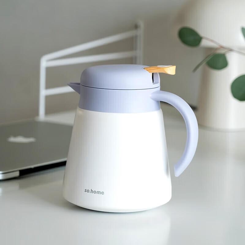 Sohome Enamel Insulated Teapot