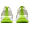 PROMINA [Nike] Seagrass/Volt/White FV5285-009 27.5cm
