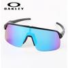 Oakley Sunglasses SutroLite OO9463A-11 Cycling, Bicycle Riding, Golf, Baseball, Sports, Running Goggles