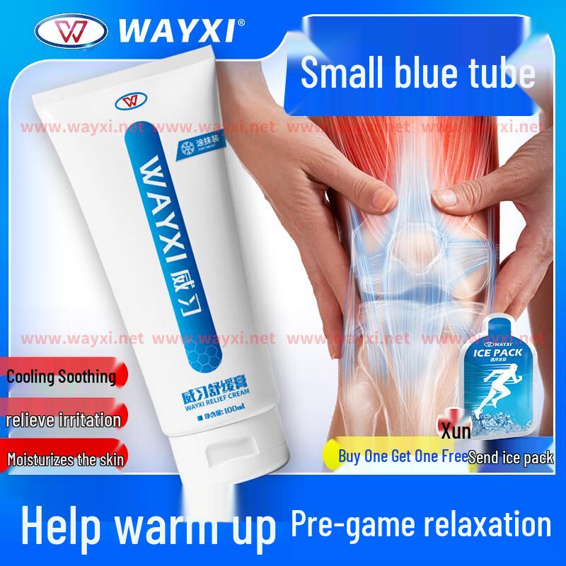 Weixi Sports Успокаивающий крем для снятия мышечной боли