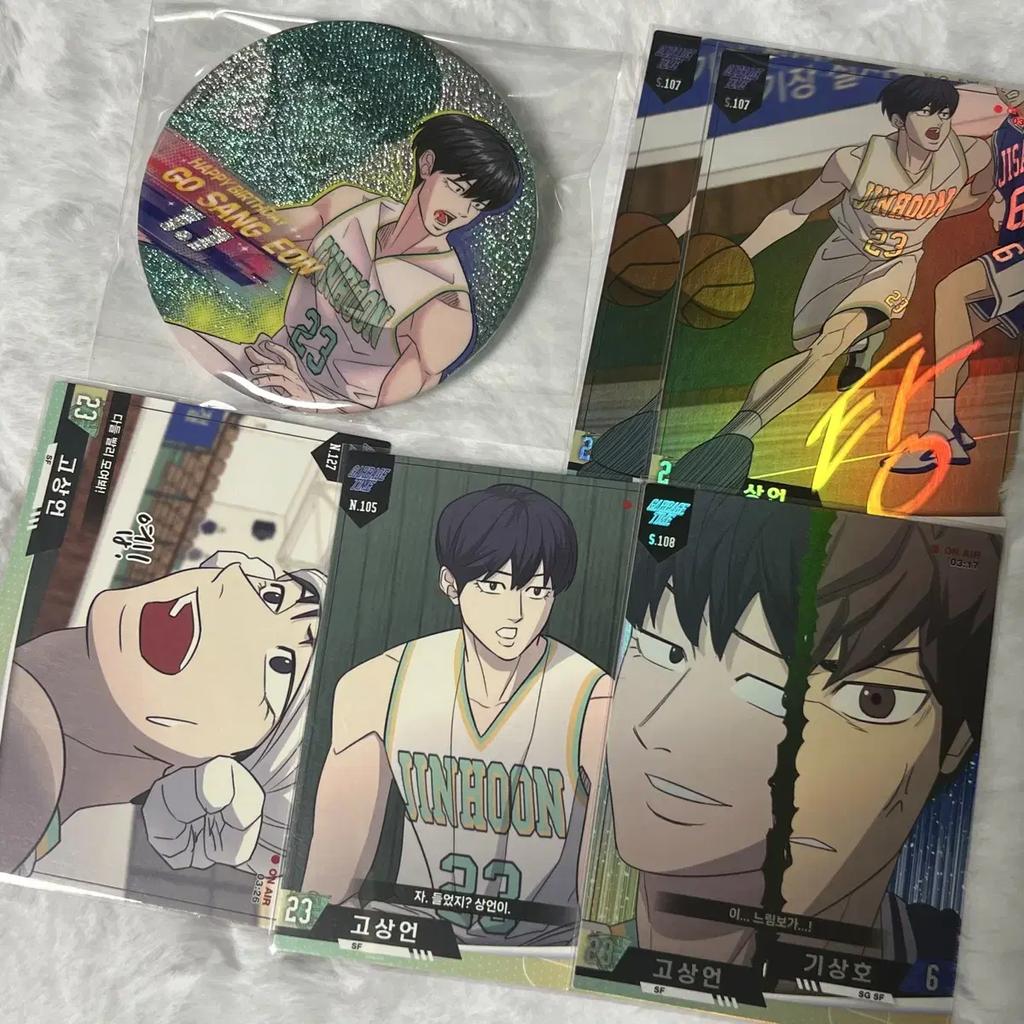 Garbage Time Gosangeun Can Badge Collection Card