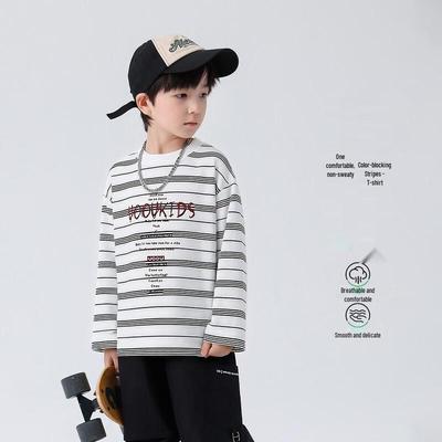 Boys' Striped Cotton Blend Long-Sleeve T-Shirt