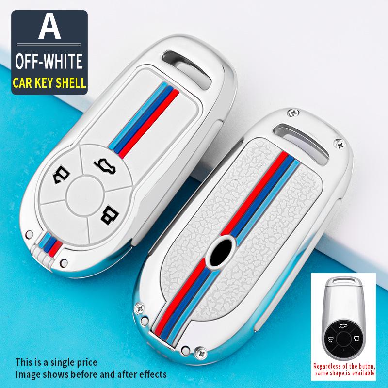 2021 Great Wall ORA Good Cat GT Key Cover - Full Wrap with Buckle