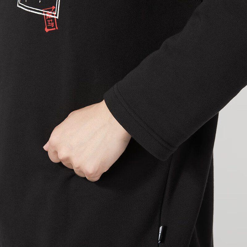 Puma BZ YINSHUA Sweatshirt Men's Black 677511-01