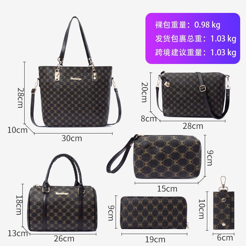 Neue Damentasche modisch trendig bedruckt Mutter-Kind-Tasche tragbar Schulter Umhängetasche Damen Tasche Buchstaben große Kapazität Tragetasche