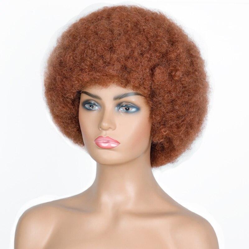 XINRAN Afro Women Fashion Short Kinky Curly Wig with Bangs Synthetic Fiber Brown Black Blonde Color Short Curly Wig Daily Wear