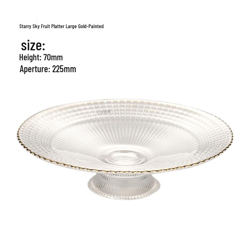 Большая стеклянная фруктовница в европейском стиле