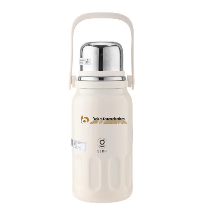 GEMINI Coca-Cola Rhythm Insulated Tumbler