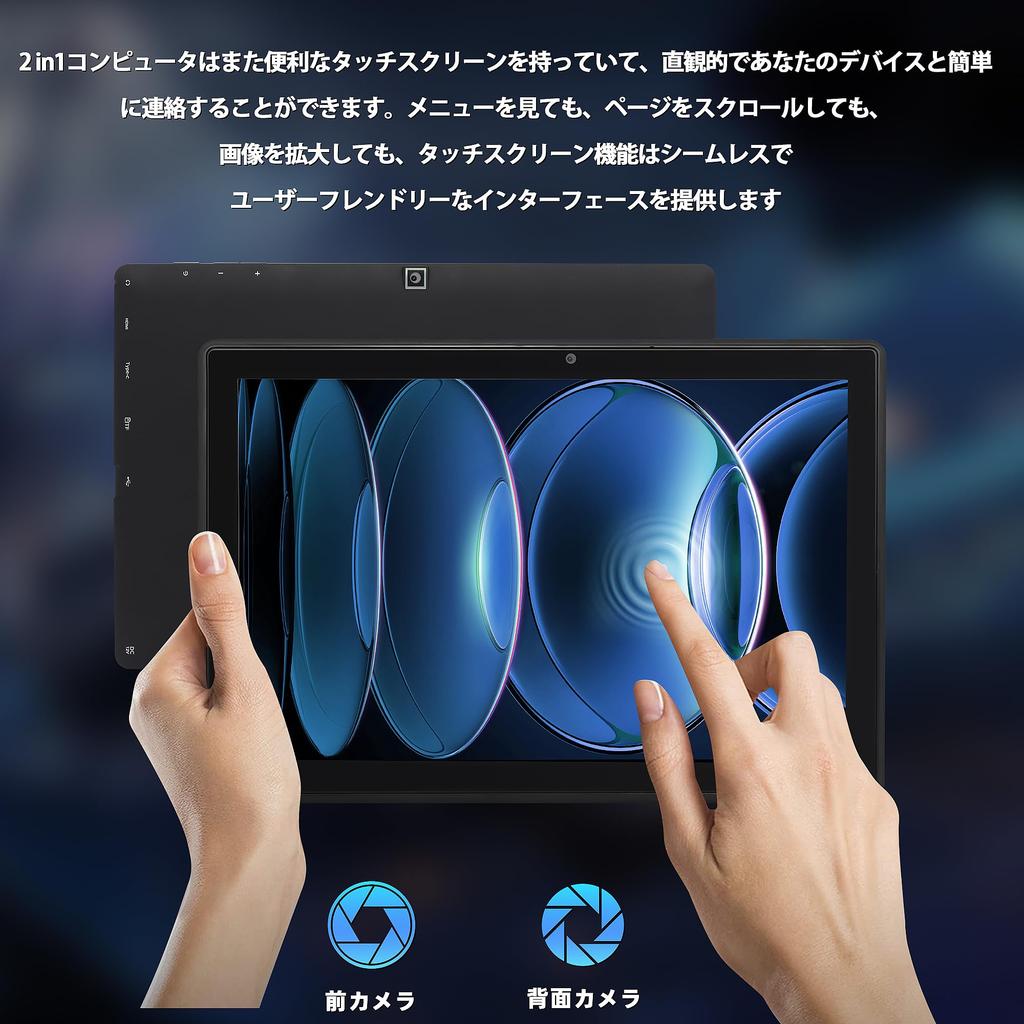 Tablet Laptop 11 2019 Office IPS Tablet PC Notebook Celeron J3455 Up to LPDDR4 8GB Memory Telework PC Laptop for Work and Study Keyboard 2-in-1