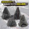 Funriche Shift Knob Cover Universal Shift Boot Carbon Style Shift Cover PVC Leather Stitching