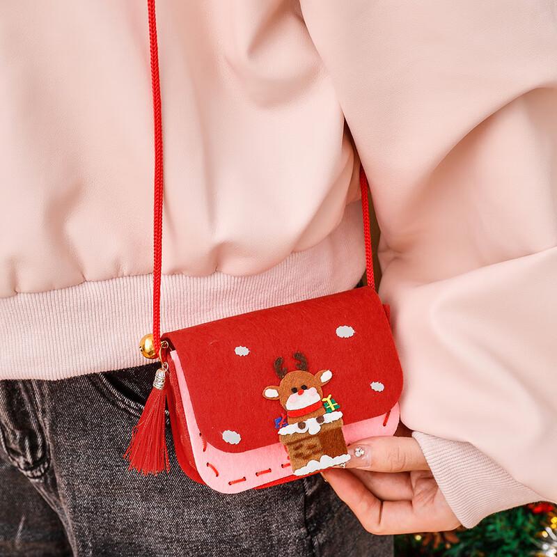 Kids' DIY Christmas Non-Woven Crossbody Bag