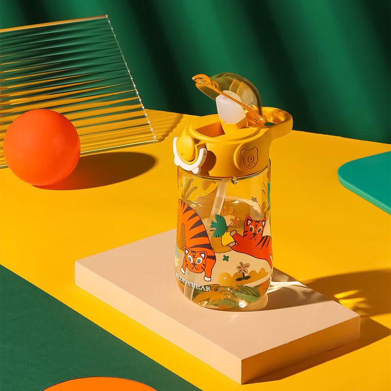 Beverage Bear Kids Cartoon Straw Cup