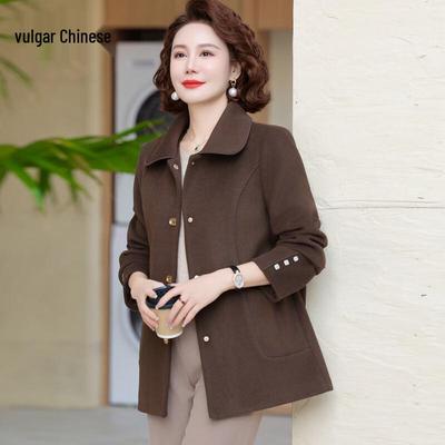 Elegant Women's Wool Blend Short Coat