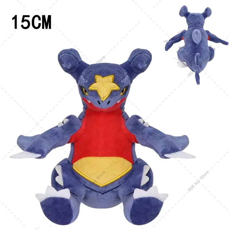 45 Styles Plush Toy Caterpie Fuse Gyarados Garchomp Shinx Alolan Ninetales Mewtwo Lucario Torterra Stuffed Toys Gifts