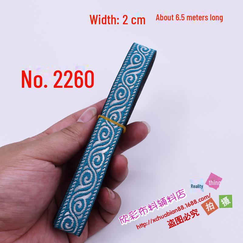 

Этническая кружевная лента - Ширина 2 см: Аксессуары для рукоделия из ткани, одежды и шитья для сценических выступлений