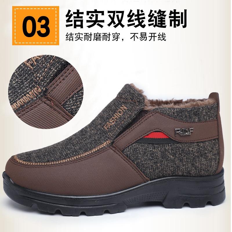 Shoes Men's New Winter Old Beijing Cotton Shoes Platform Men's Snow Boots with Velvet and One Pedal Dad Cotton Shoes