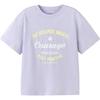 Balabala BalaOne Unisex Kids' Short Sleeve T-Shirt