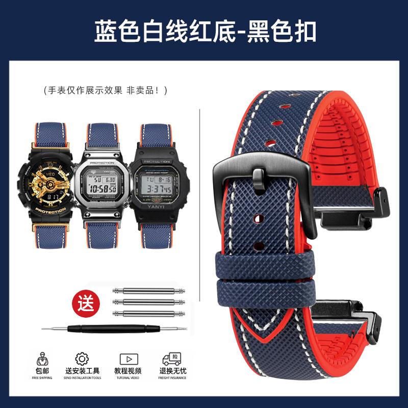 dw5600 DIY For Casio G-SHOCK DW-5600 GW-B5600 GW-M5610 GM-2100 GA-2100 Watchband GM GA-110 fluoro rubber Watch strap accessories