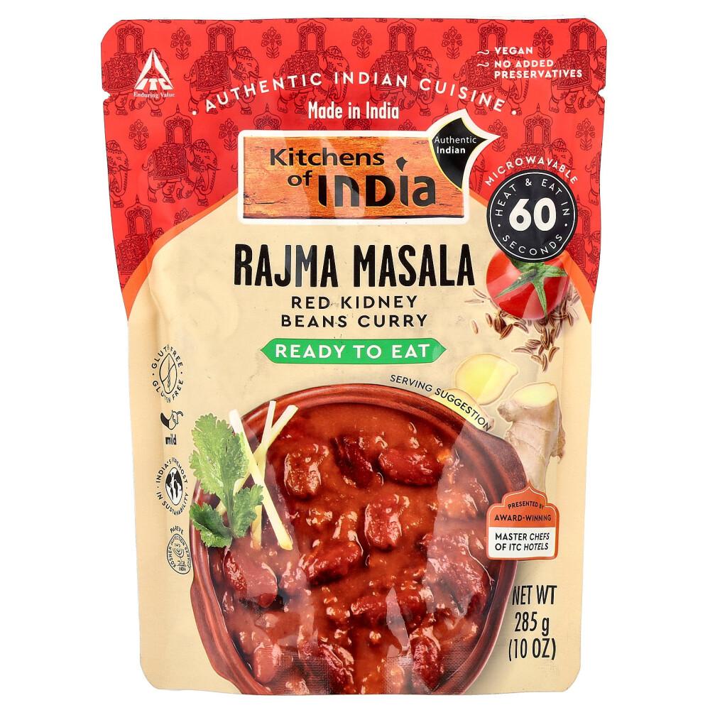 Kitchens of India Rajma Masala Red Kidney Bean Curry 10 oz (285 g)