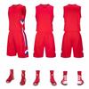 Breathable Sweat-Wicking Basketball Uniform Set for Adults & Children with Customizable Jerseys