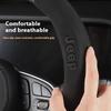 Per Jeep Jeep Wrangler Patriot Commander Grand Cherokee Compass Wagoneer Gladiator Renegade Volante in Pelle Fibra di Carbonio per Auto