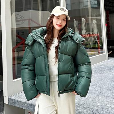 Women’s Short Detachable Hood Windproof Thicken Warm Winter Jacket With Raglan Sleeves