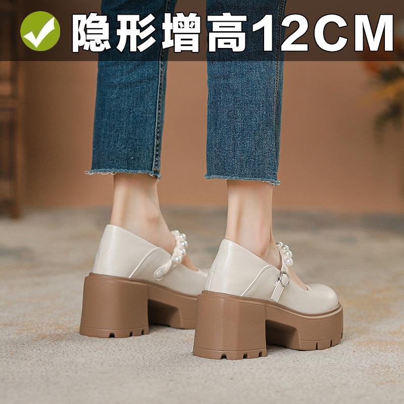 Leather spring and summer new inner height increase Mary pearl shoes women's high heels single shoes small size 3233 white versatile round head