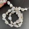 1String, Irregular Pearls, 12×16-13×18mm, White Natural Freshwater Pearl Beads for Jewelry Making DIY Supplies, Women's Craft Gifts 36cm