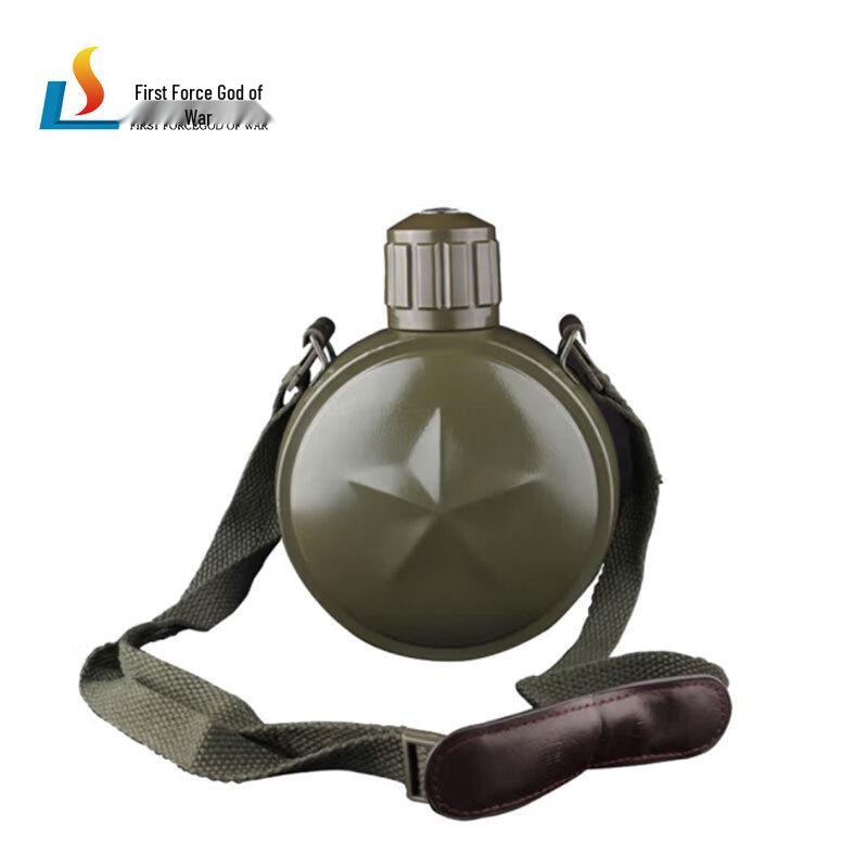 Portable Stainless Steel Insulated Water Bottle