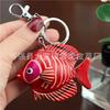 The First Layer Of Cowhide Small Red Fish Keychain Pendant, Locomotive Car Key Chain, Accessories Bag, Small Fish Pendant, Cute Tide
