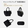 JIANDO Canvas Tote Bag, Large Capacity, A4 Size, with Shoulder Strap, Unisex, Popular, Multi-Storage, Lightweight, Perfect for Commuting, School, and