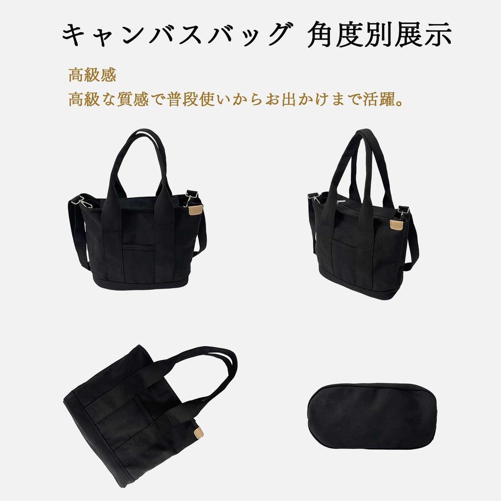 JIANDO Canvas Tote Bag, Large Capacity, A4 Size, with Shoulder Strap, Unisex, Popular, Multi-Storage, Lightweight, Perfect for Commuting, School, and