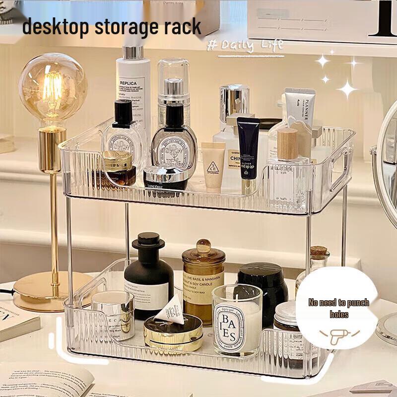 

Luxury Double-Layer Cosmetic Storage Organizer