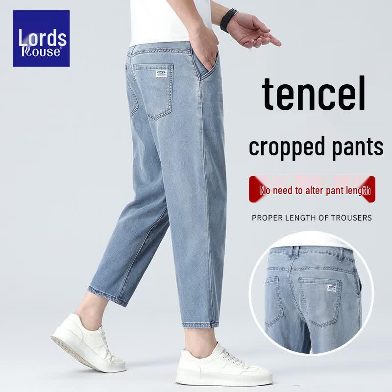Jeans Tencel Amples Rafraîchissants pour Homme LUOZI