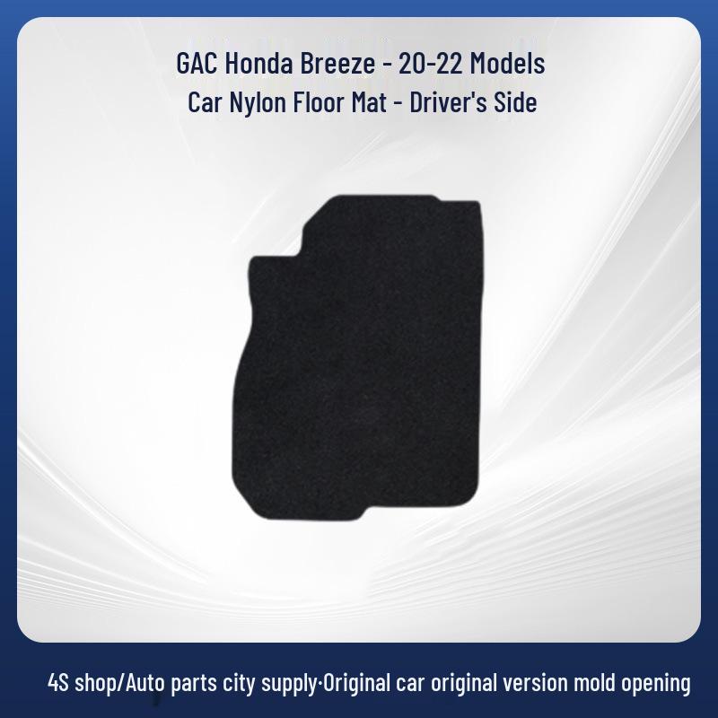 Nylon Black Dustproof Wear-Resistant Floor Mats for 2020-2022 GAC Honda Breeze.