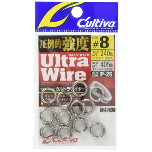 

OWNER Split Ring P-25 Split Ring Ultra Wire #8 240lb/405lb 12 pieces 72825