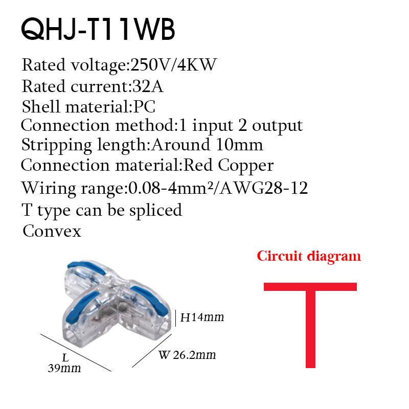 50PCS Wire Connectors Mini T Rail Fast Universal Compact Conductor Wiring Cable Electrical Connector Push-in Butt Terminal Block