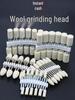 2.35/3.0/6.0mm Shank Wool Polishing Wheel for Mirror Finish on Jade and Metal