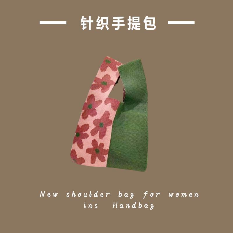 Ins Trendy Handbag Women'S Knitted Wool Bucket Bag Hand Carry Casual Tote Bag Box Lunch Bag