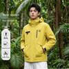 Paul Frank Men's Outdoor Windproof Jacket