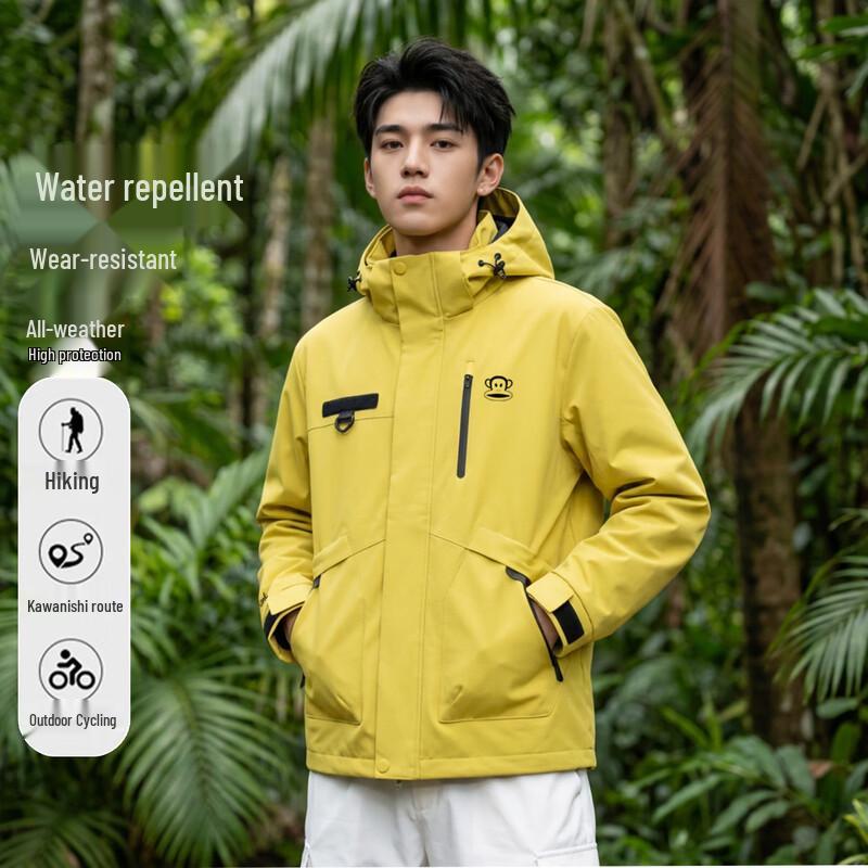 Paul Frank Men's Outdoor Windproof Jacket