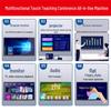 ZHOUYUEHENGSHENG 85-inch Interactive Multimedia Teaching & Conference Display (CN version)