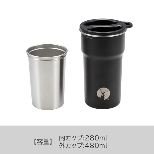 Captain Stag (CAPTAIN STAG) Outdoor Tumbler HD Cup Set, 4+1, 4 Inner Cups and 1 Outer Cup, 280ml/480ml Capacity, Stackable, Stainless Steel, UE-3639