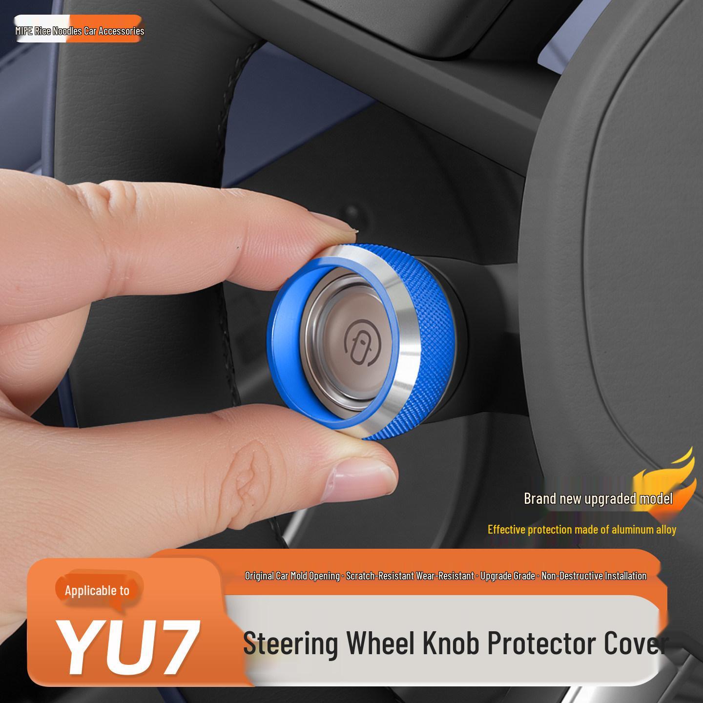 

Xiaomi YU7 Steering Wheel Knob Sleeve, Start Button, Gear Shift, Wiper Stalk Covers - Interior Accessories. Aluminum Silver Knob Protector Pair