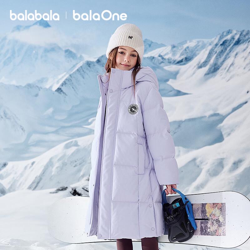 Balabala Kids' Long Thick Down Jacket