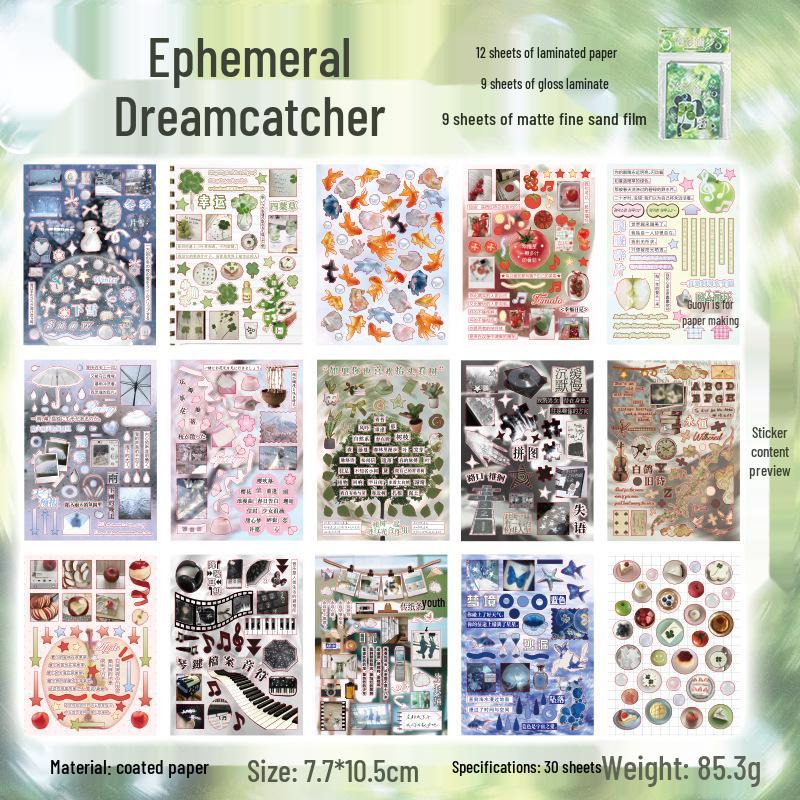 

Yuxian Yanbian Vintage Pattern Sticker Book: Film Cutting Materials for DIY Journal Decoration & Collage