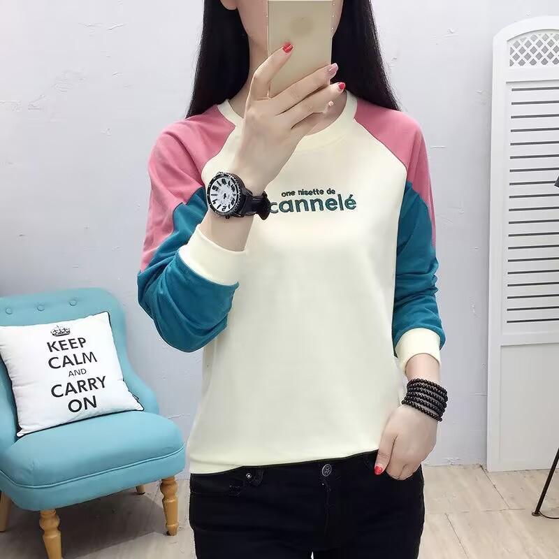 Spring Autumn Lady Loose Appear Thin Long Sleeved Thin Style Korean Round Neck Patchwork Contrasting Colors Insert All-match Tops