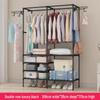Floor-Standing Multi-Layer Coat and Clothes Rack with Storage Shelves for Dormitory or Home Use