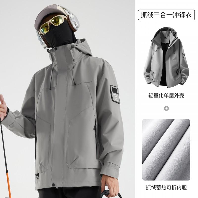 Unisex Waterproof Hiking Jacket With Removable Fleece Liner Camping Trekking Outdoor Travel Fall Winter